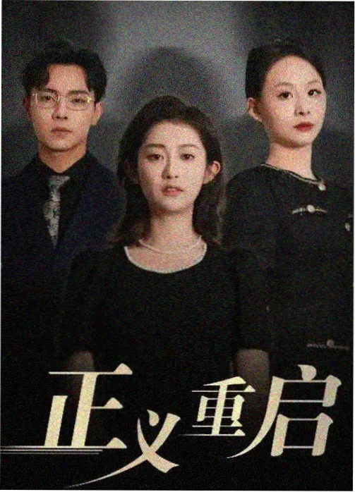 资讯封面